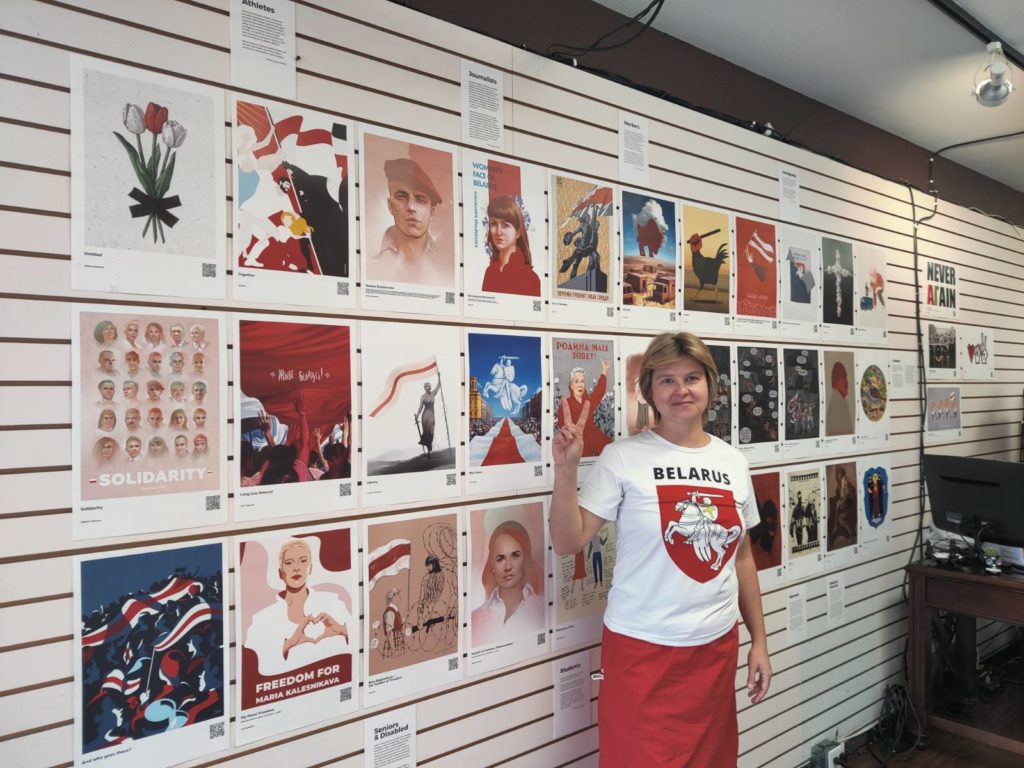 Belarusian protests showcased at the exhibition in San Francisco | LiveFEED