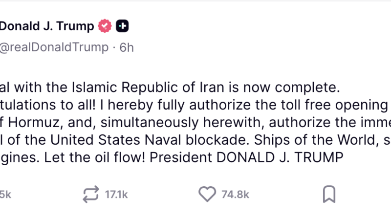 Trump Statement on US-Iran Peace Deal